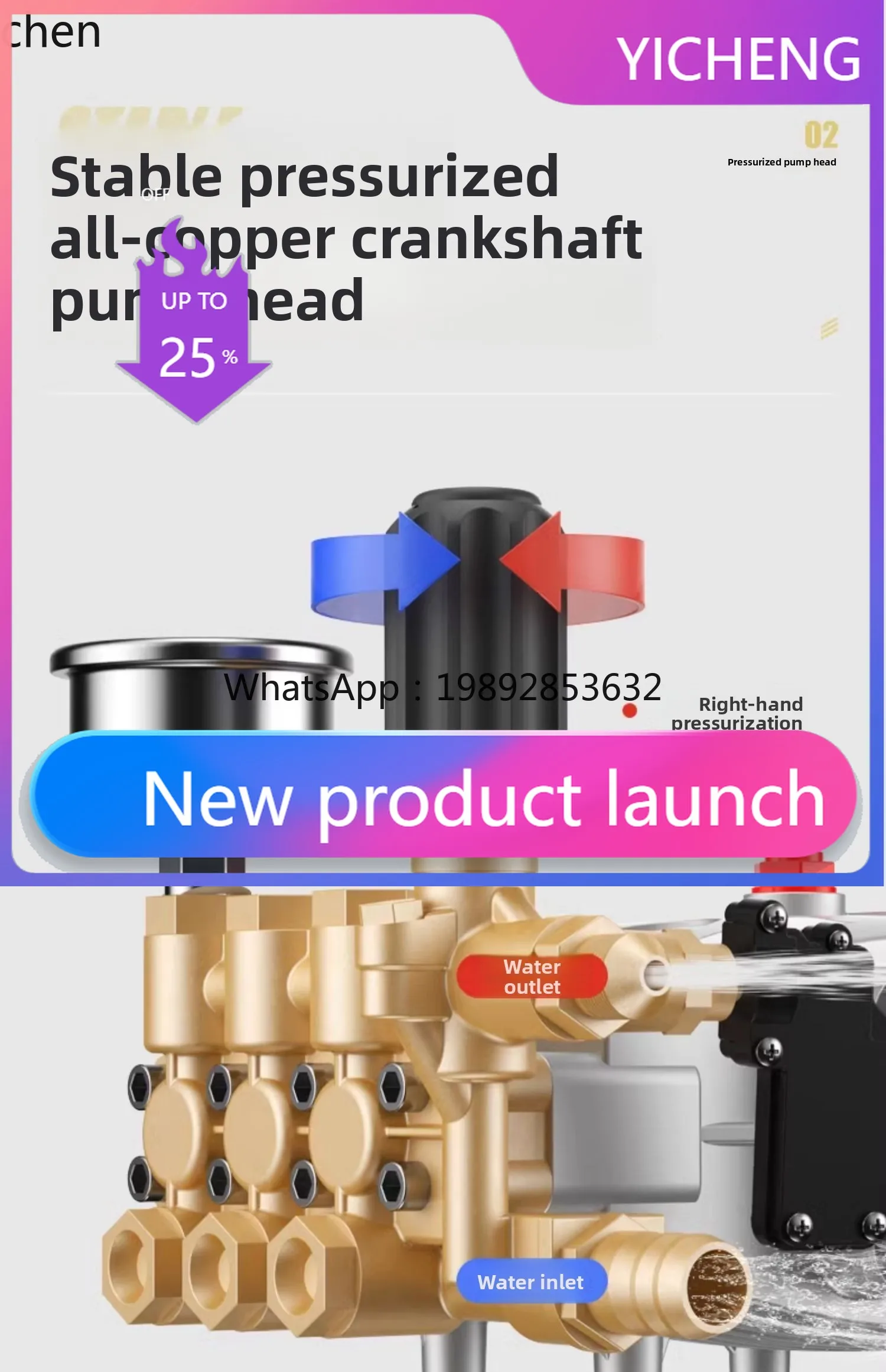 

HYCcar washing machine Commercial car wash shop High power cleaning machine Water gun Industrial floor washing artifact