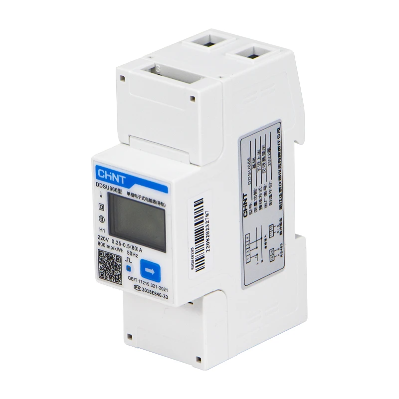 

DDSU666 single-phase 220V household electronic din track power meter