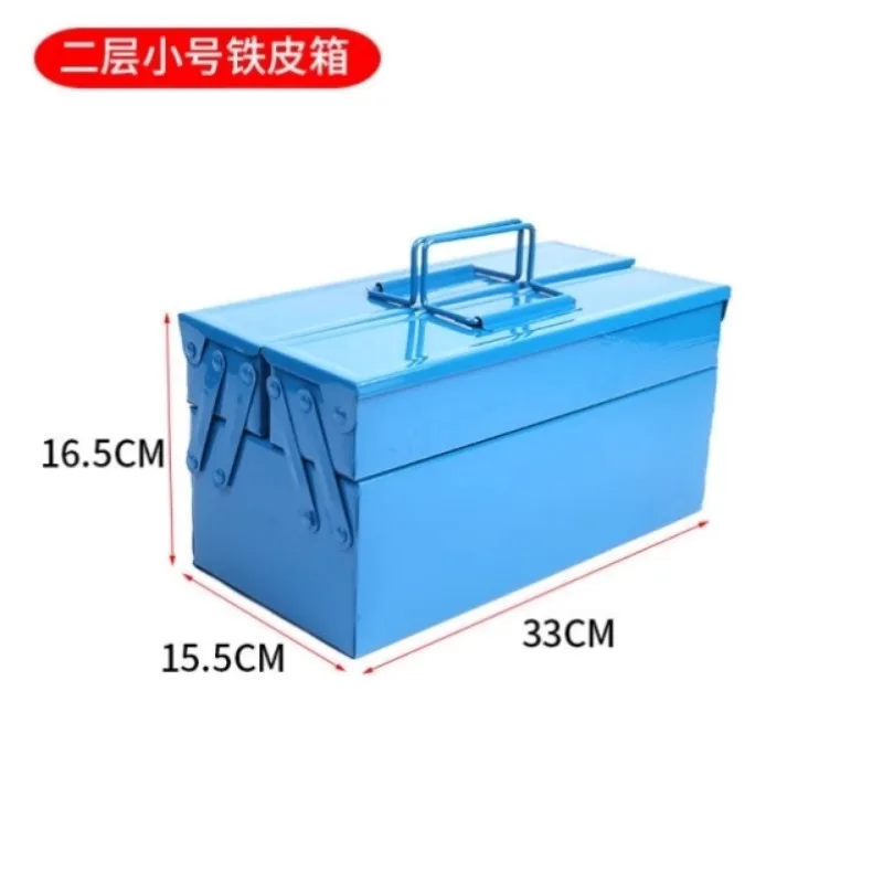 

New manufacturer Manufacturer Iron Toolbox Double Layer Three Layer Storage Box Auto Repair Folding Portable Electrician