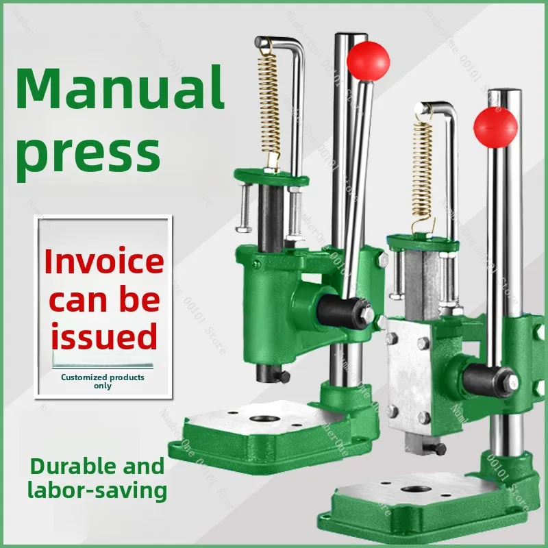 small-manual-press-hand-beer-machine-for-home-small-punch-punching-machine-die-cutting-and-punching-machine-stamping