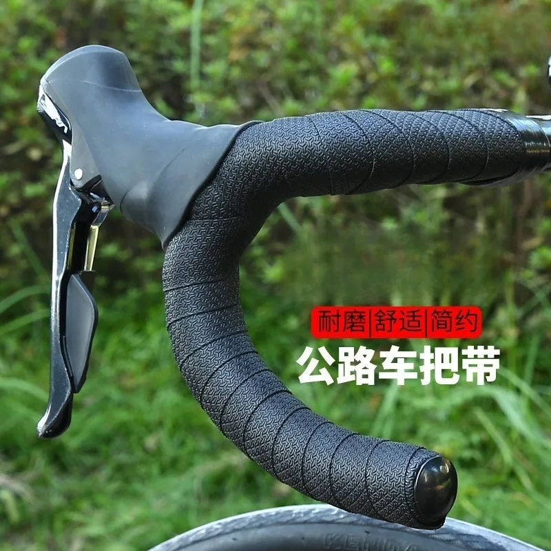 Road bike handlebar belt, handle anti-skid strap, bend handle wear-resistant cycling equipment accessories