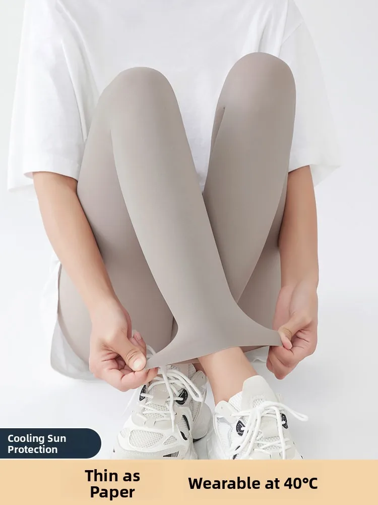 Ice Silk Sharkskin Tight Women's Yoga Pants Thin Breathable Cool Sensation Summer Fitness Leggings Chinese Brand Base Layer T...