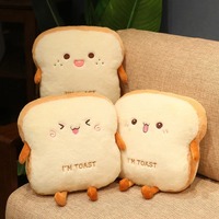 New 1pc 40cm Plush Bread Pillow Cute Simulation Food Toast Soft Doll Warm Hand Cushion Home Decoration Kids Toys Birthday Gift