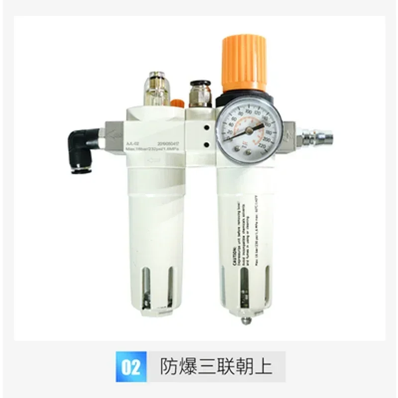 Air Filter Lubricator Combination For Car Tyre Changer Spare Parts Water Oil Trap Combos High Quality