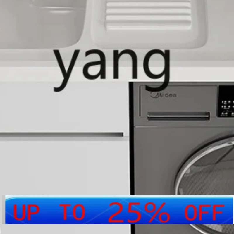 LMM  Honeycomb Aluminum Balcony All-in-One Cabinet Combination Wash Wardrobe Laundry Inter-Platform Basin with Washboard