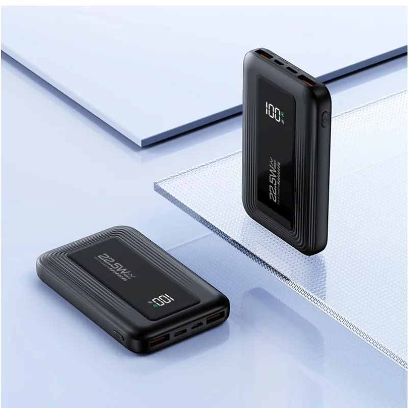 미니 22.5W 초고속 충전 보조배터리 (3C 인증, 초슬림 디자인, 20000mAh 용량)
