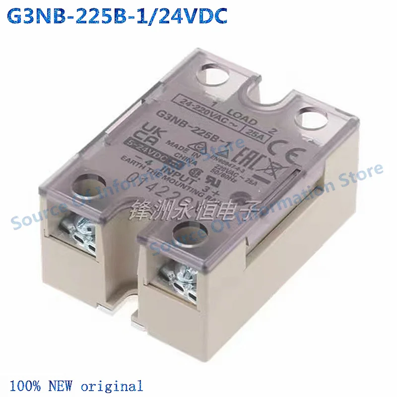 

Solid State Relay G3NB-225B-1/24VDC for Electronic Components Market