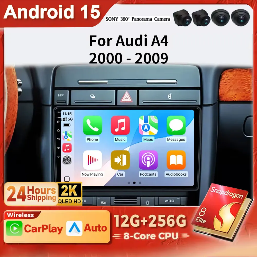 Android 15 2K Qled …