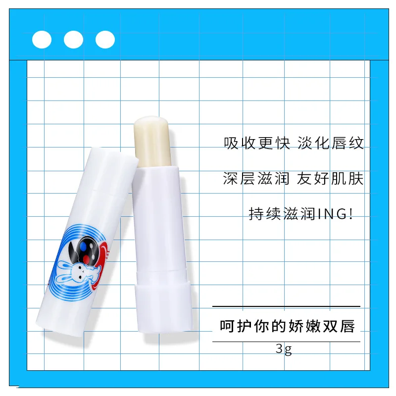 GUDU Milk Fragrance Hand Cream Moisturizing Winter Lipstick Student Balm White Rabbit Gift Box Set