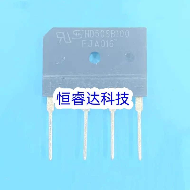 HD50SB100 50A 1000V Новая оригинальная упаковка чипа 4-DIP