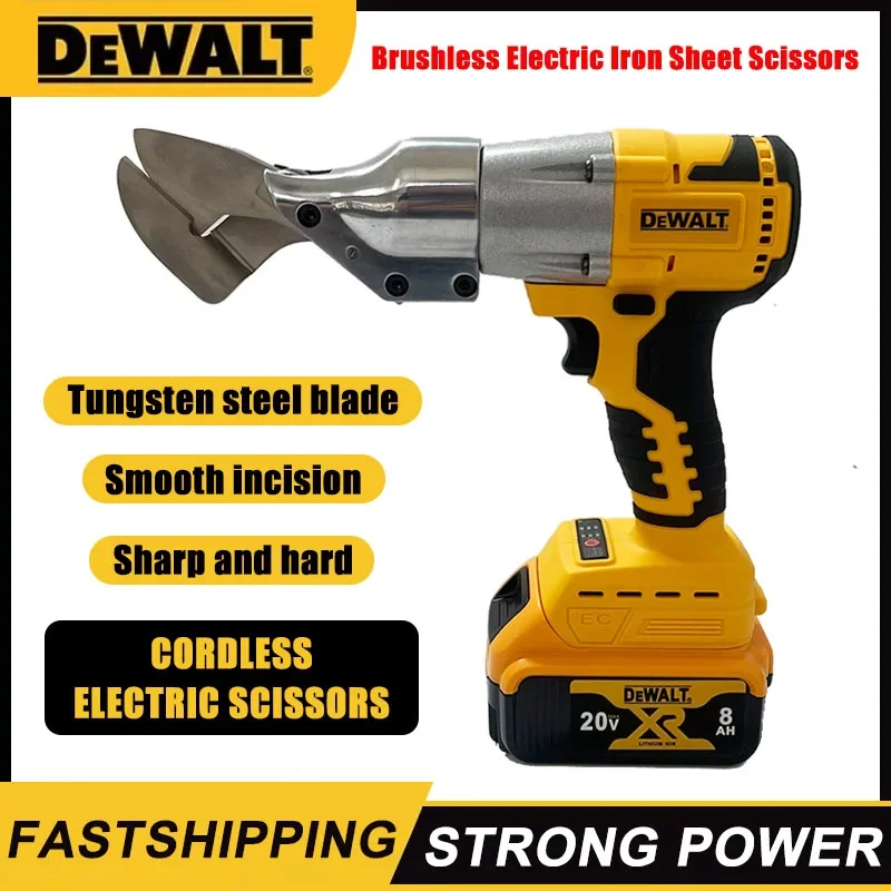 

Бесщеточные электрические ножницы Dewalt, 500 Вт, аккумуляторные ножницы для листового железа, электрические режущие инструменты для металла, подходят для батареи 18 В