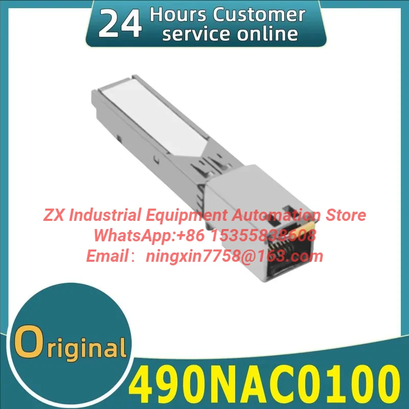 Brand new original redundant controller dedicated to 490NAC0100.