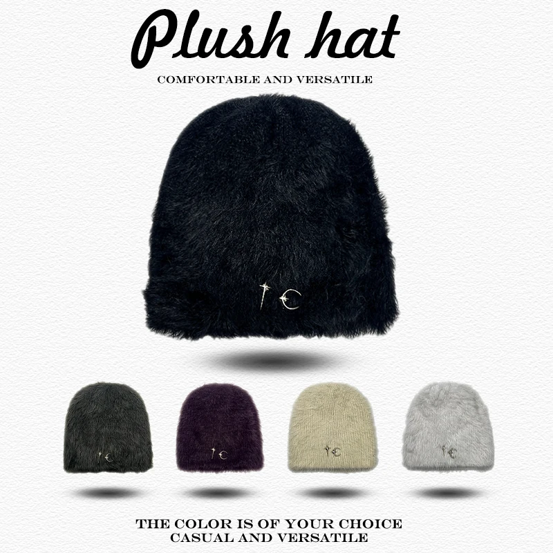 

Теплые личные модные уличные шапки, повседневные универсальные простые уличные новые мужские и женские темные стильные плюшевые вязаные шапки с металлической звездой и луной