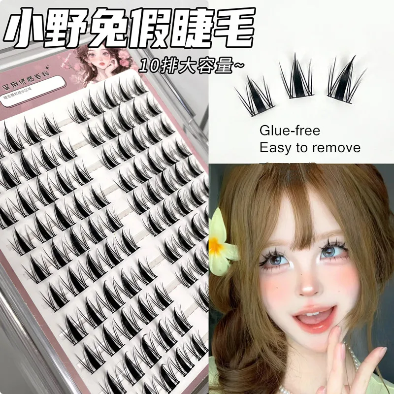 No Need Glue Self-adhesive False Eyelashes Reusable Thick DIY Manga Eyes Lash Extension Enlarge Eye Applicator Tool 11-13mm