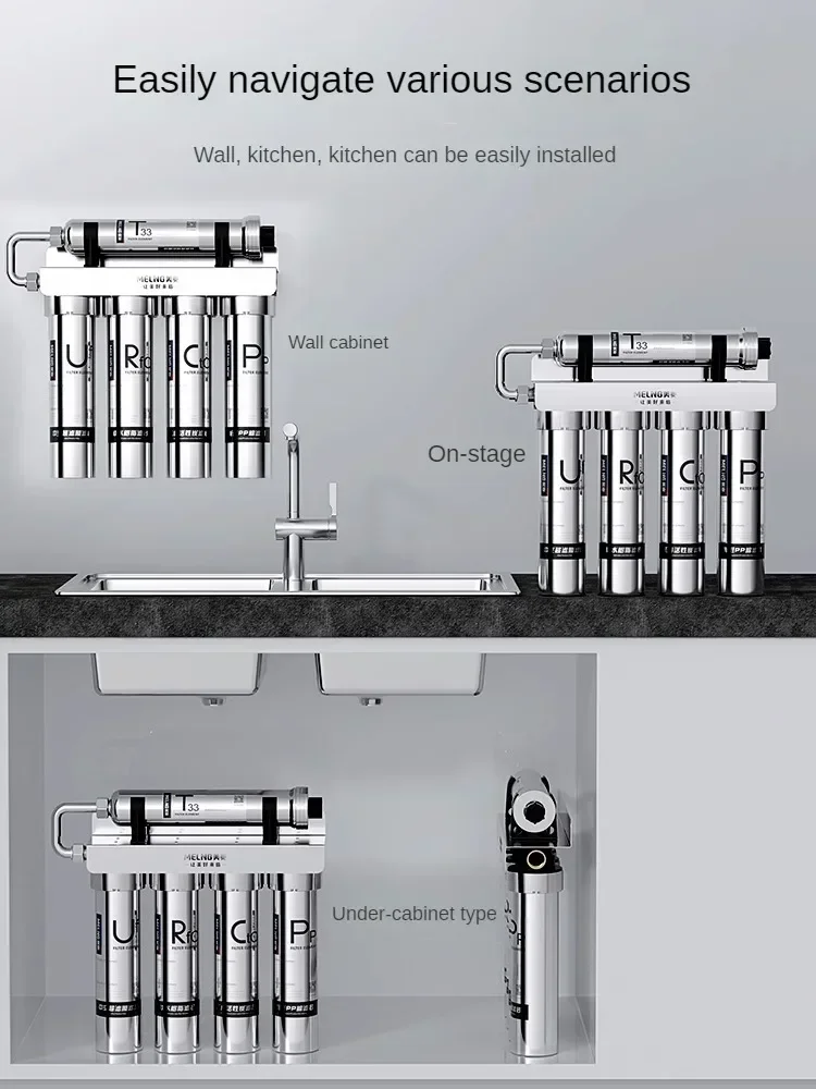 Purificador de agua agua potable directa del grifo purificador de agua de ultrafiltración de cinco etapas sistema de ósmosis inversa de acero inoxidable 304