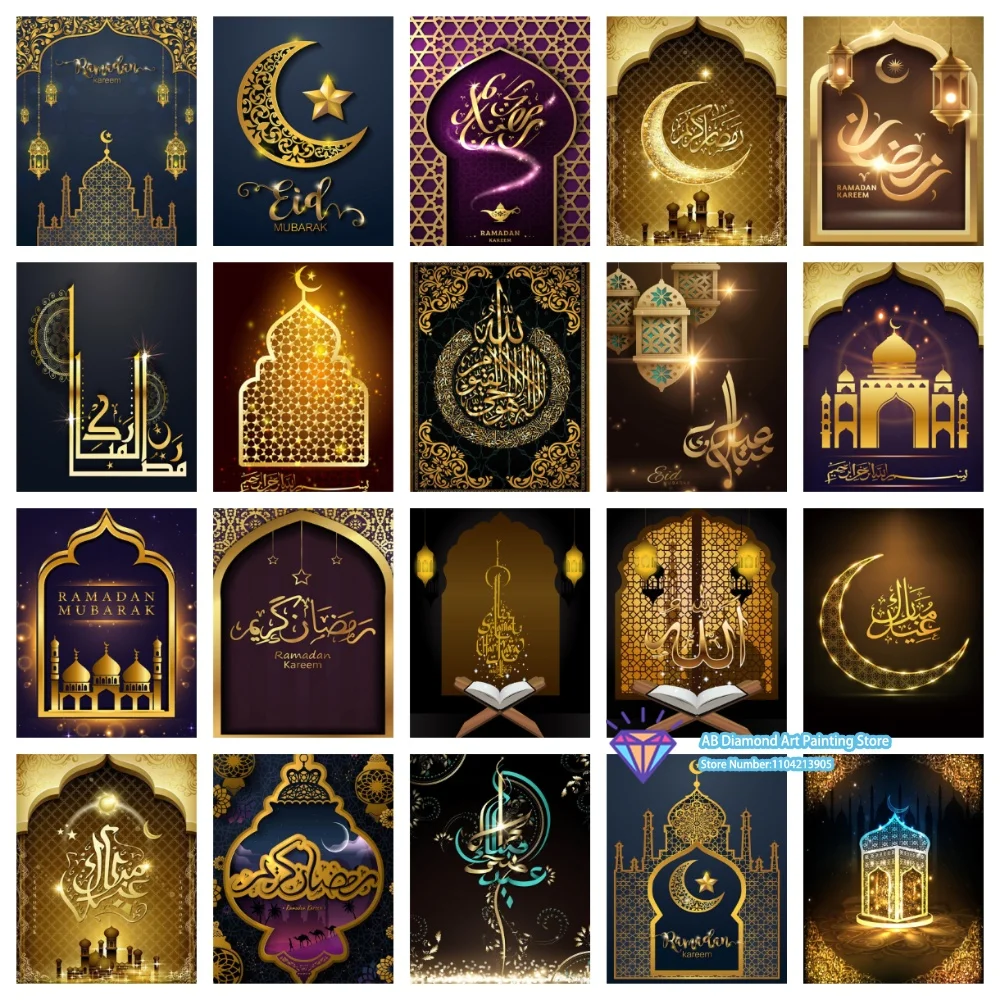 Muslimische Moschee Religion Mond Quadrat Rund Diamant Malerei Set DIY Kreuzstich Handgemachte Kunst Geschenk Handwerk Heimdekoration Festival Geschenk