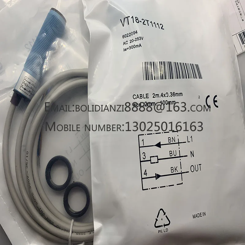 

Premium products XUB5BNANL2/5BPANL2 Brand new Original Quality assurance