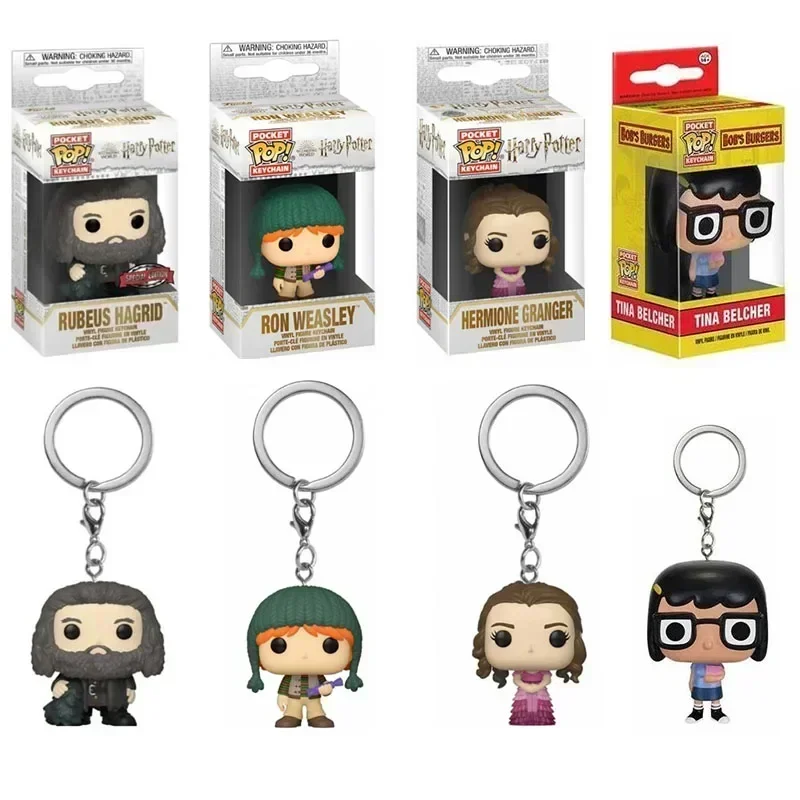 Funko Pop Pocket Keychain TINA Bellcher Hermien Ron Hagrid Character Doll Keychain Pendant Model Toy Children's Christmas Gifts