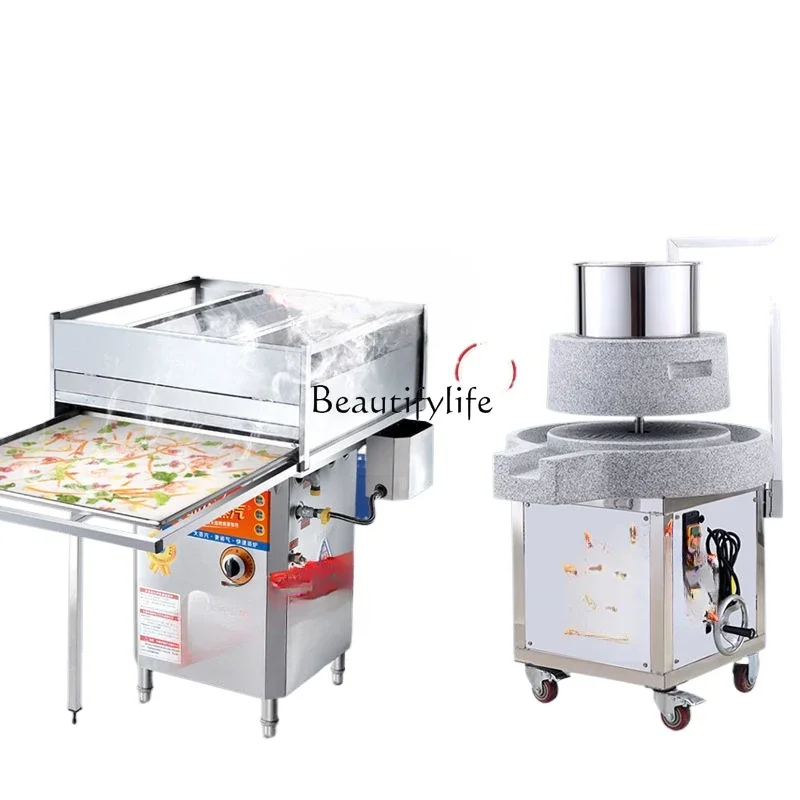 

Electric rice flour stone grinder Commercial grinder Automatic rice flour machine set