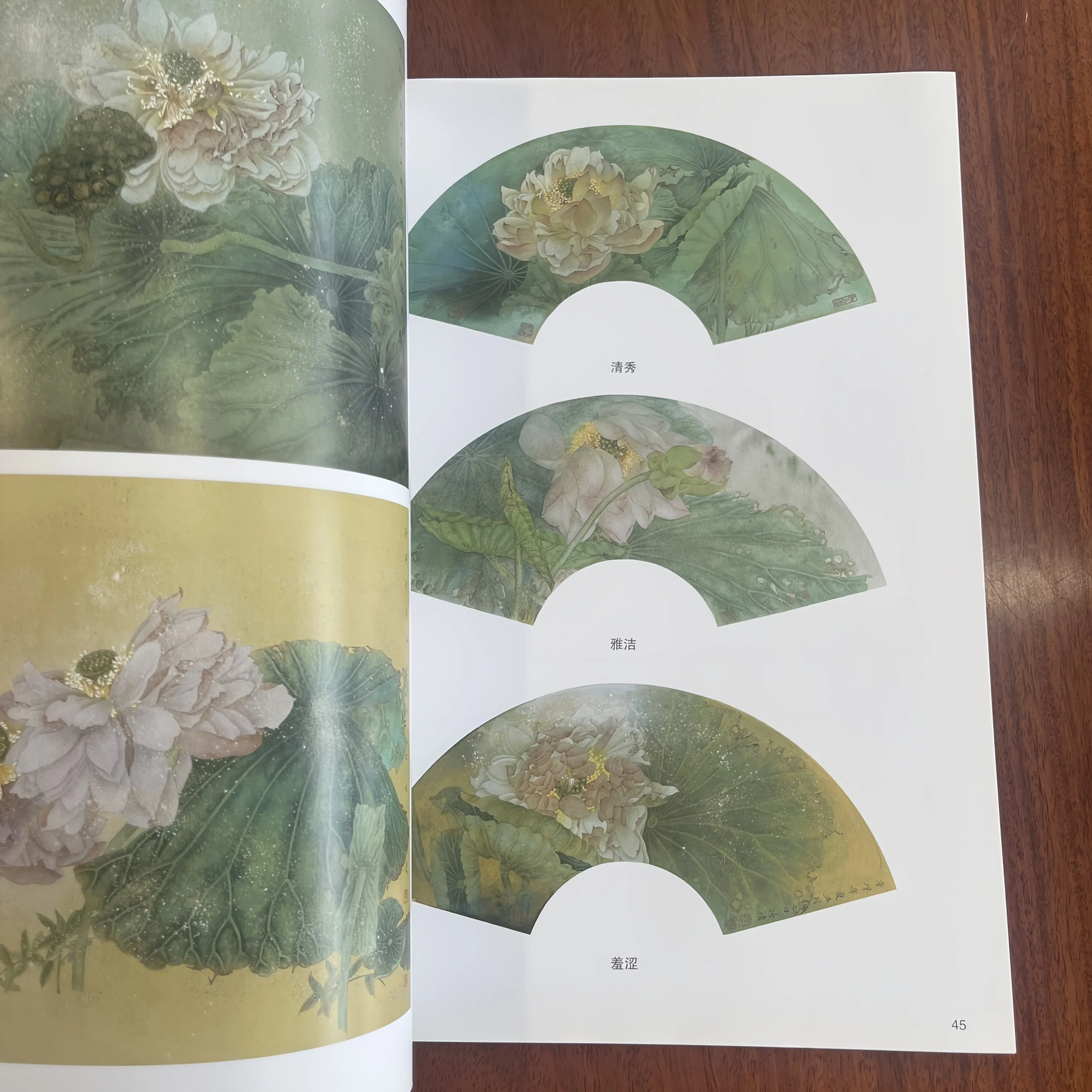 Lotus Coloring Methods: Gongbi Water Flower Painting with Layering Tutorials