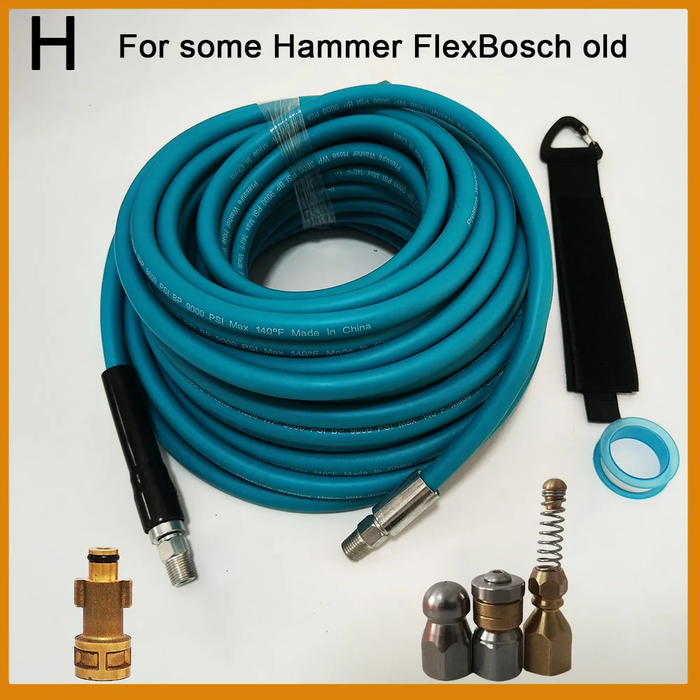 Super Flexible Pressure Washer Hose Pipeline Sewage Dredging Jet Hose 0.5~30M Sewer Drain For some Hammer FlexBosch old