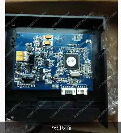 3.5 Inch Color Module, Image Display Device VS300-35