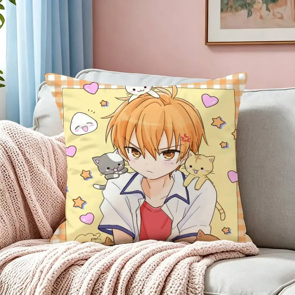 Anime Fruits Basket K-Kyo Sohma  Pillow Case Square Double-Sided Sofa Cushion Cover Bedroom Bedside Pillow