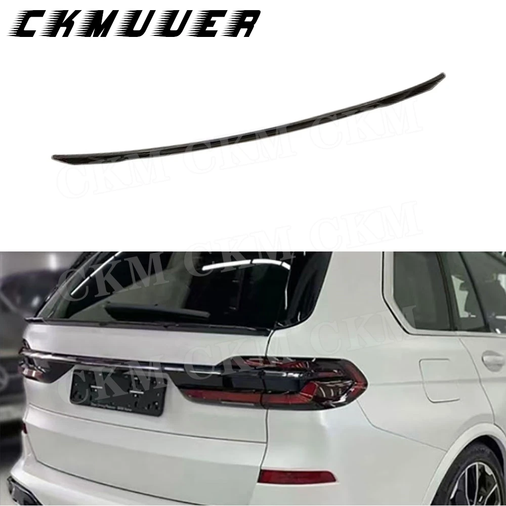 Ckmuuer Duckbill Re… - image