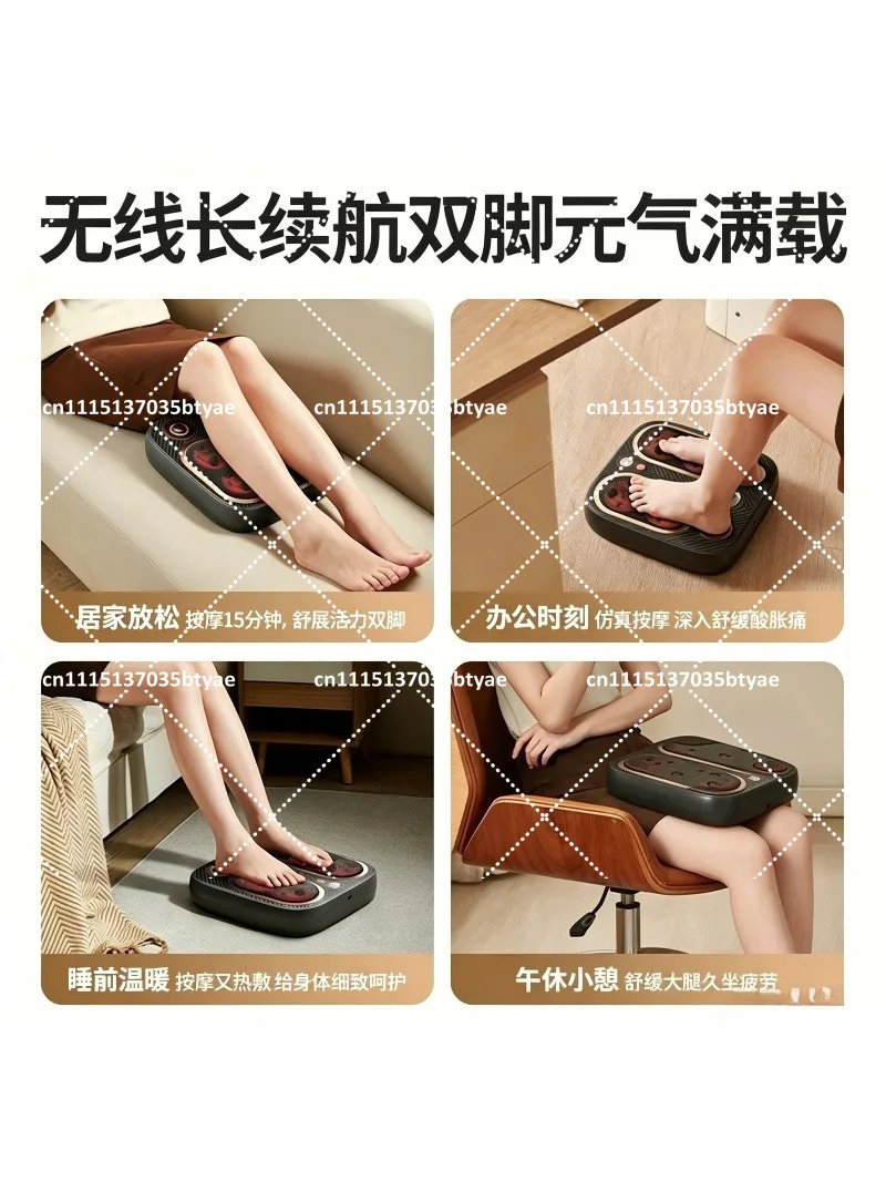 Electric Foot Massager with Heat Vibration Automatic Foot Spa Machine for Home Relaxation Therapy Device