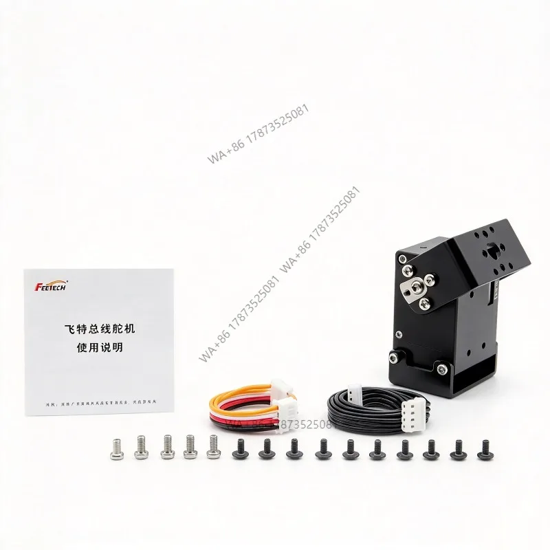 12V 80kg.cm Brushless Motor Dual Shaft RS485 Current Feedback Metal Servo End Effector Wheeled Joints Servo