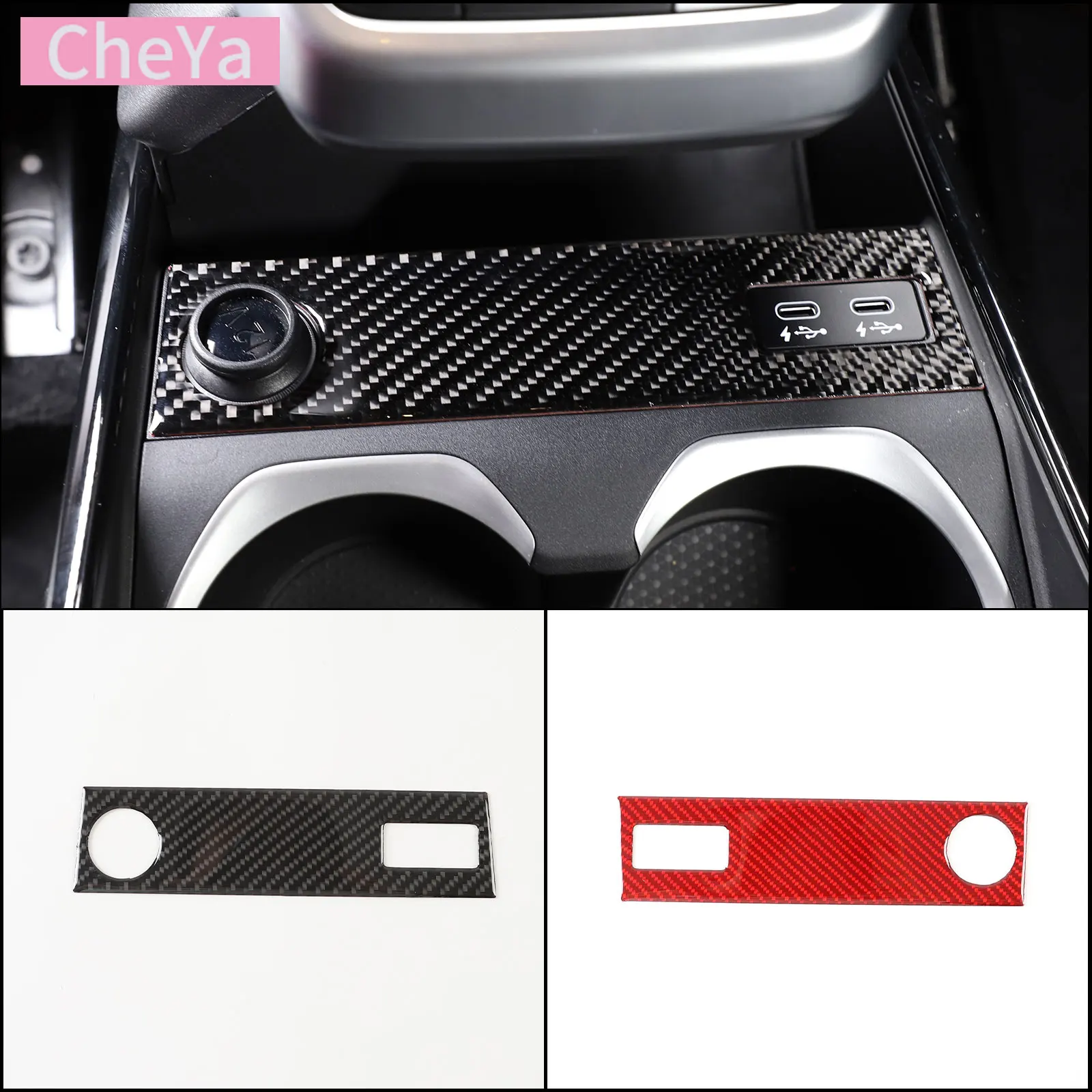 

Soft Carbon Fiber Car Central Control Charging Port Panel for BMW iX1 X1 U10 U11 2023-2024 Interior Modification Accessories