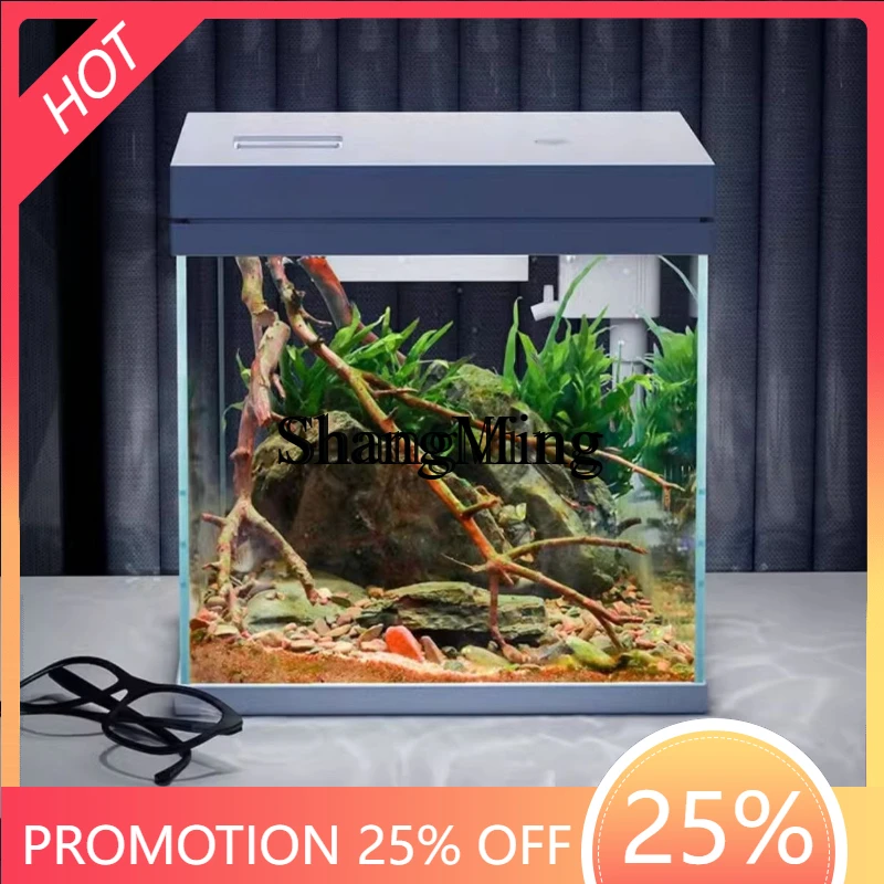 

SM fish tank self-circulation living room aquarium desktop household small glass tank
