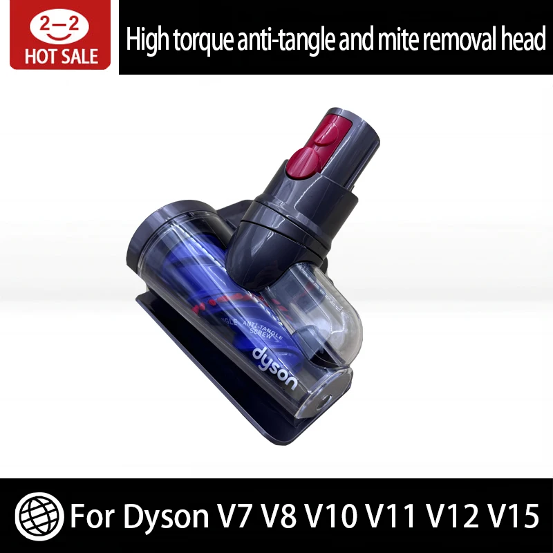 High torque suction head suitable for Dyson V7 V8 V10 V11 V15 cordless vacuum cleaner anti-mite suction head replacement parts replacement remote control suitable for dyson dp01 dp03 tp02 tp03 air purifier leafless fan remote control blue