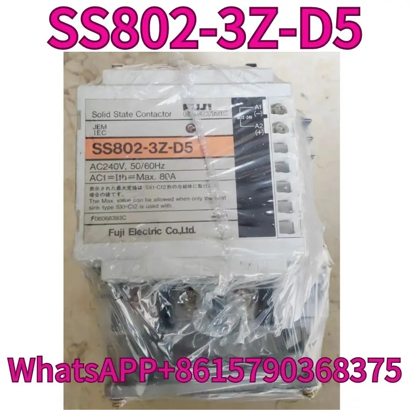 Used solid-state relay SS802-3Z-D5