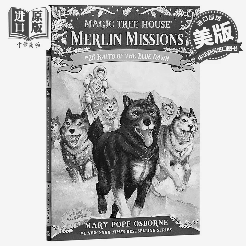 

Волшебный дом на дереве Merlin Missions 26, Balto Blue Dawn Mary Pope Osborne, случайный дом, США 9780553510881, книга