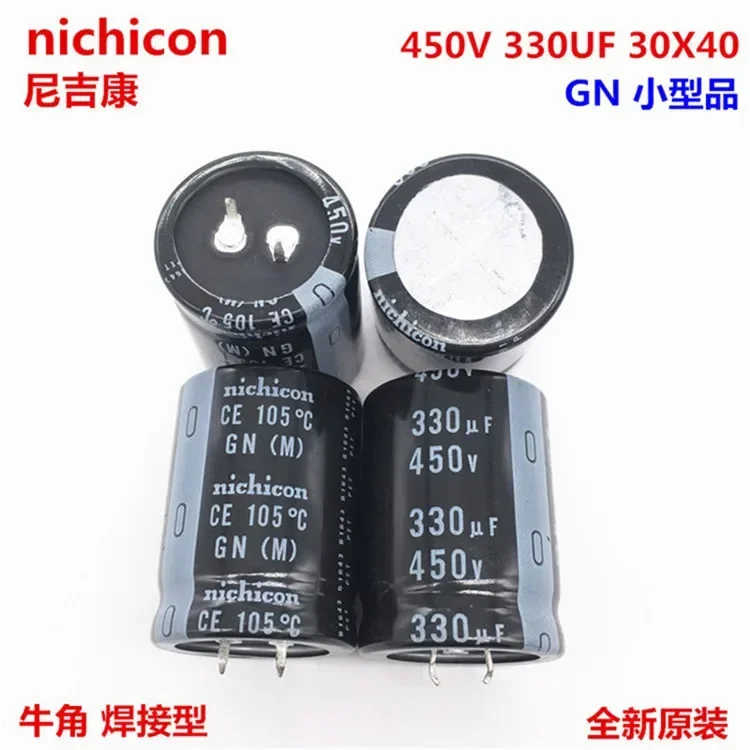 

2PCS/10PCS 330uf 450v Nichicon GW/GU/GN 30x40mm 450V330uF Snap-in PSU Capacitor