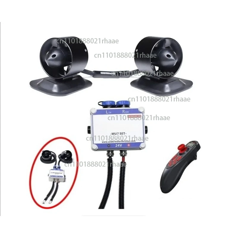 

Mu7 12-24V brush metal underwater thruster fishing boat inflatable boat paddle board mesh boat