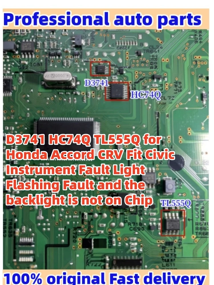 D3741 HC74Q TL555Q for Honda Accord CRV Fit Civic Instrument Fault Light Flashing Fault Chip