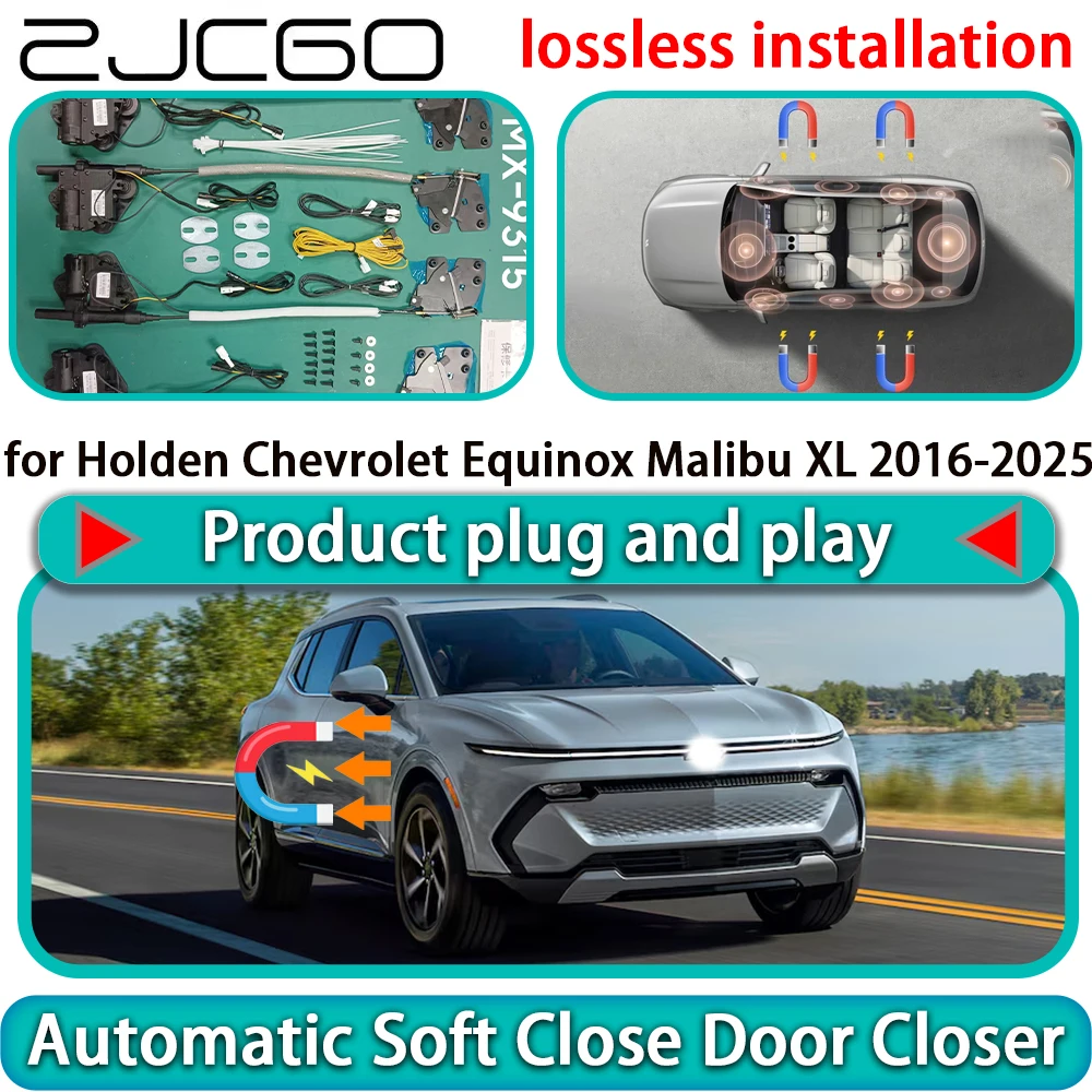 

Комплект доводчиков дверей ZJCGO для Holden Chevrolet Equinox Malibu XL 2016-2025: автоматическое мягкое закрывание, электропривод замка, система плавного закрывания