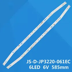 LED Backlight Strips For NEVIR NVR-7408-32HD-N MS-L1160 V3 AKTV3205T AKTV3212TS AKTV3214T AKTV3216T AKTV3221SMART ST3151A04-8