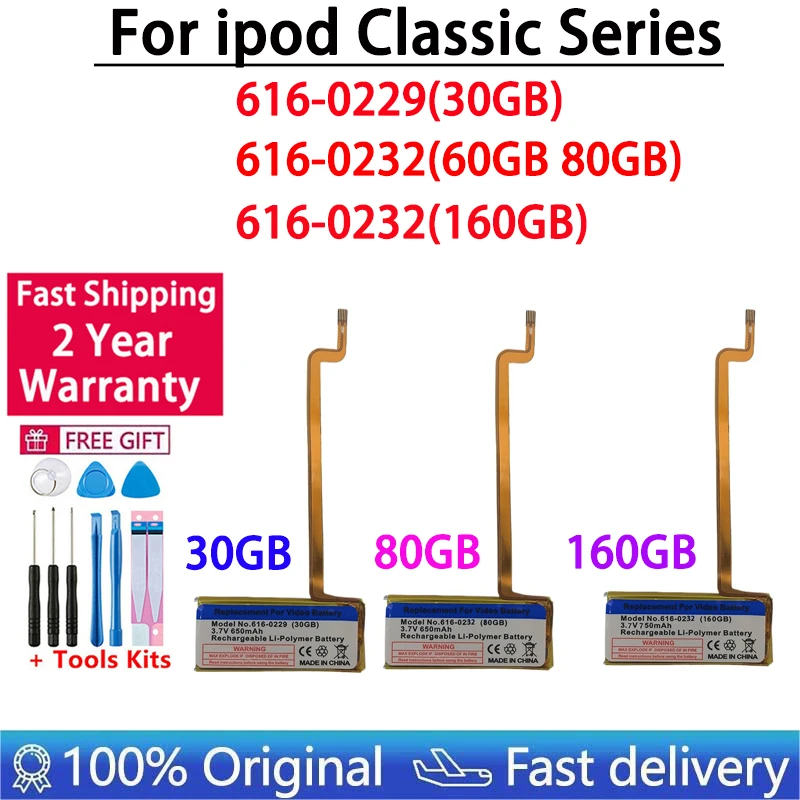 

650mAh A1036 A1136 Battery for IPod Classic Gen 5 5.5 Video 30GB 616-0229 6th 7th 80GB 120GB Thin 160GB Mobile Phone Batteries