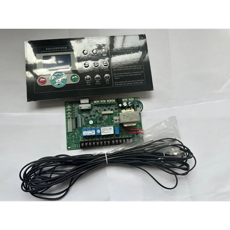 for ZH2003C Series Washing Machine Control Panel and 11kw Frequency Converter 4