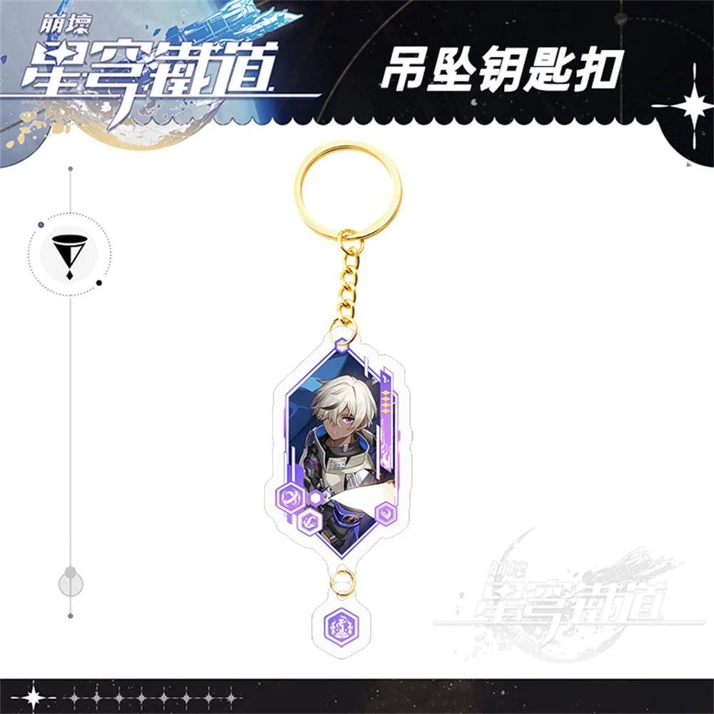 HOT Anime Honkai Star Rail Keychain Cosplay Game March 7th Himeko Bronia Hill Satr Cartoon Acrylic Key Chain Pendant Keyring