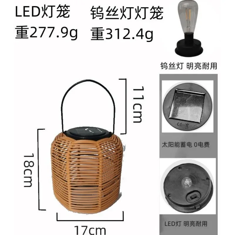 Outdoor Solar Imitation Rattan Lantern Courtyard Balcony Garden Decoration Candle Lights Creative Atmosphere Bamboo Chandelier