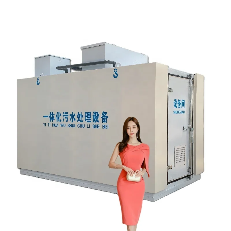 Water Treatment Machinery baf biological aerated filterbiological aerated baf biological aerated filter sewage treatment plant