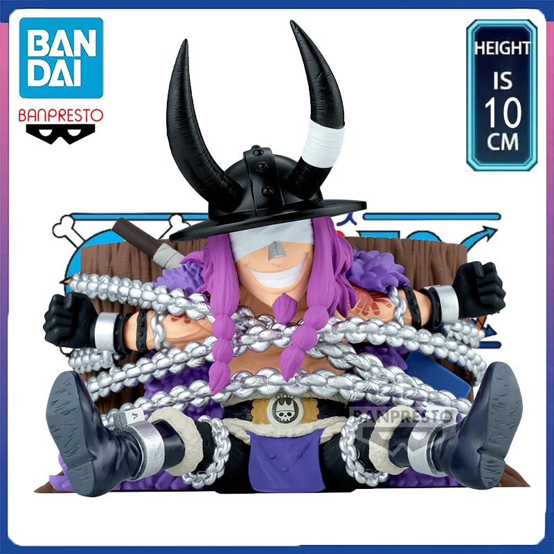 Image of BANPRESTO One Piece WCF MEGA Loki PVC 10CM Anime Actionfiguren Modell Sammlung Spielzeug