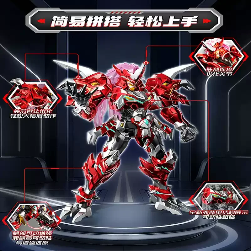 Sembo Block Hero Mobile Battle - Model Kit Mecha ulasan dan harga