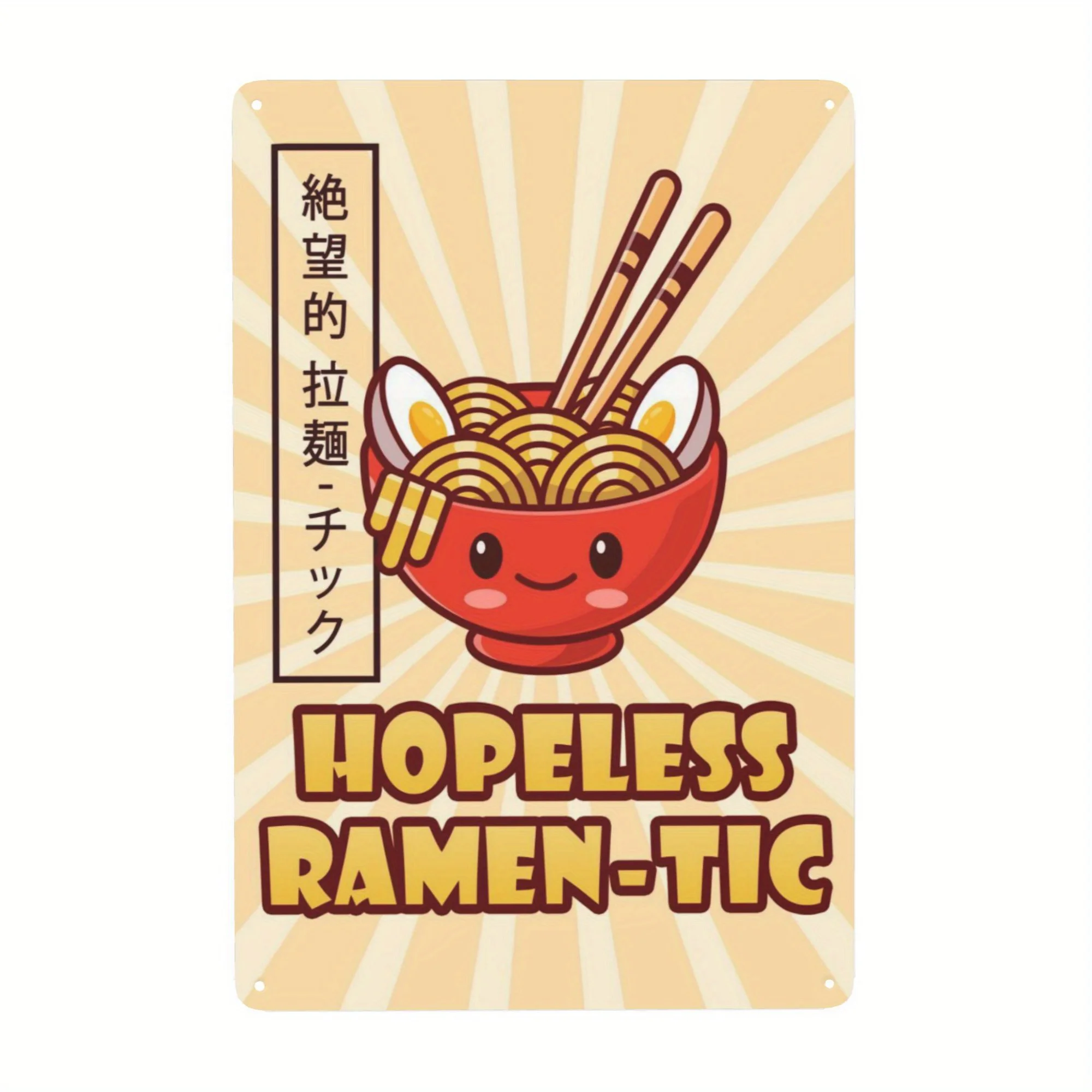 1Pc Art Mural En Fe…