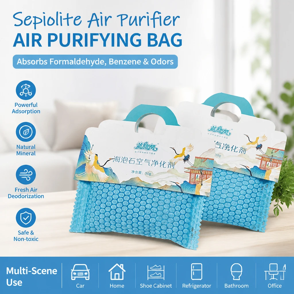 20pcs Natural Sepiolite Odor Absorber Bag Remove Formaldehyde Benzene Air Purifying Sachet for Car Closet Fridge Bathroom Office