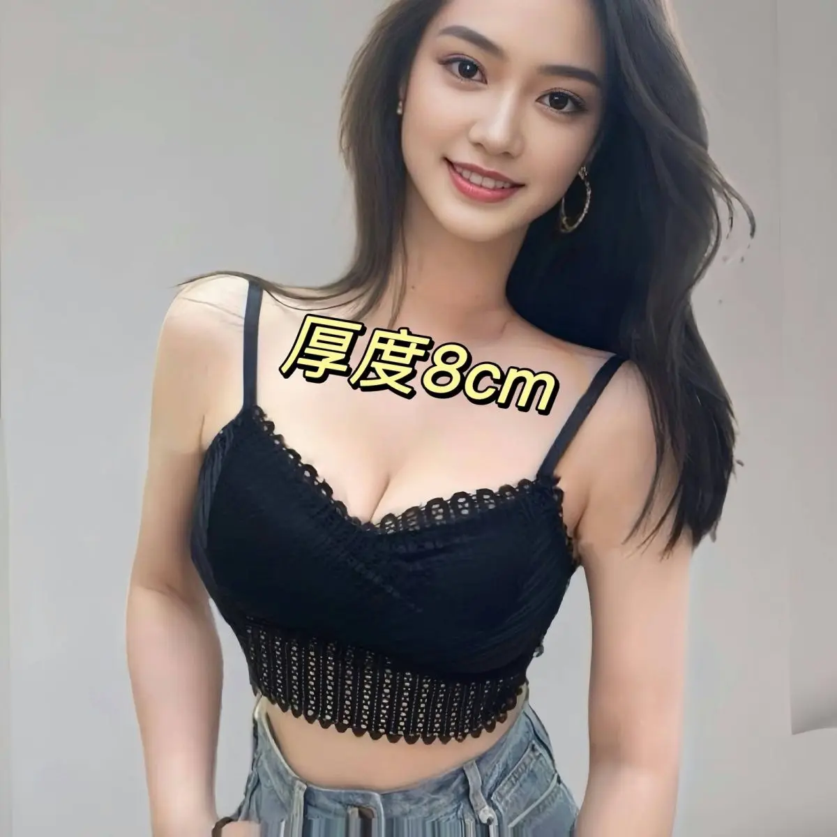 Roupa íntima expansível de 4 CM/8 CM, renda sexy, lindas costas, alças halter que se reúnem para fazer a figura parecer mais grande e mais magro